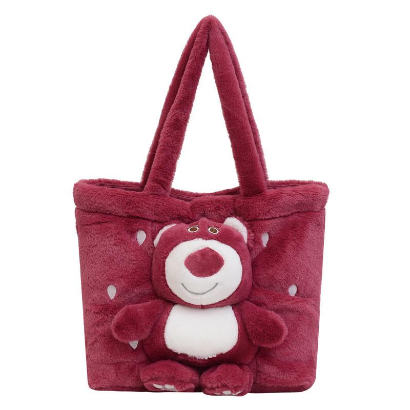 Plush Cute Lotso Small Crossbody Bag Sweet Street Handbag For Girls
