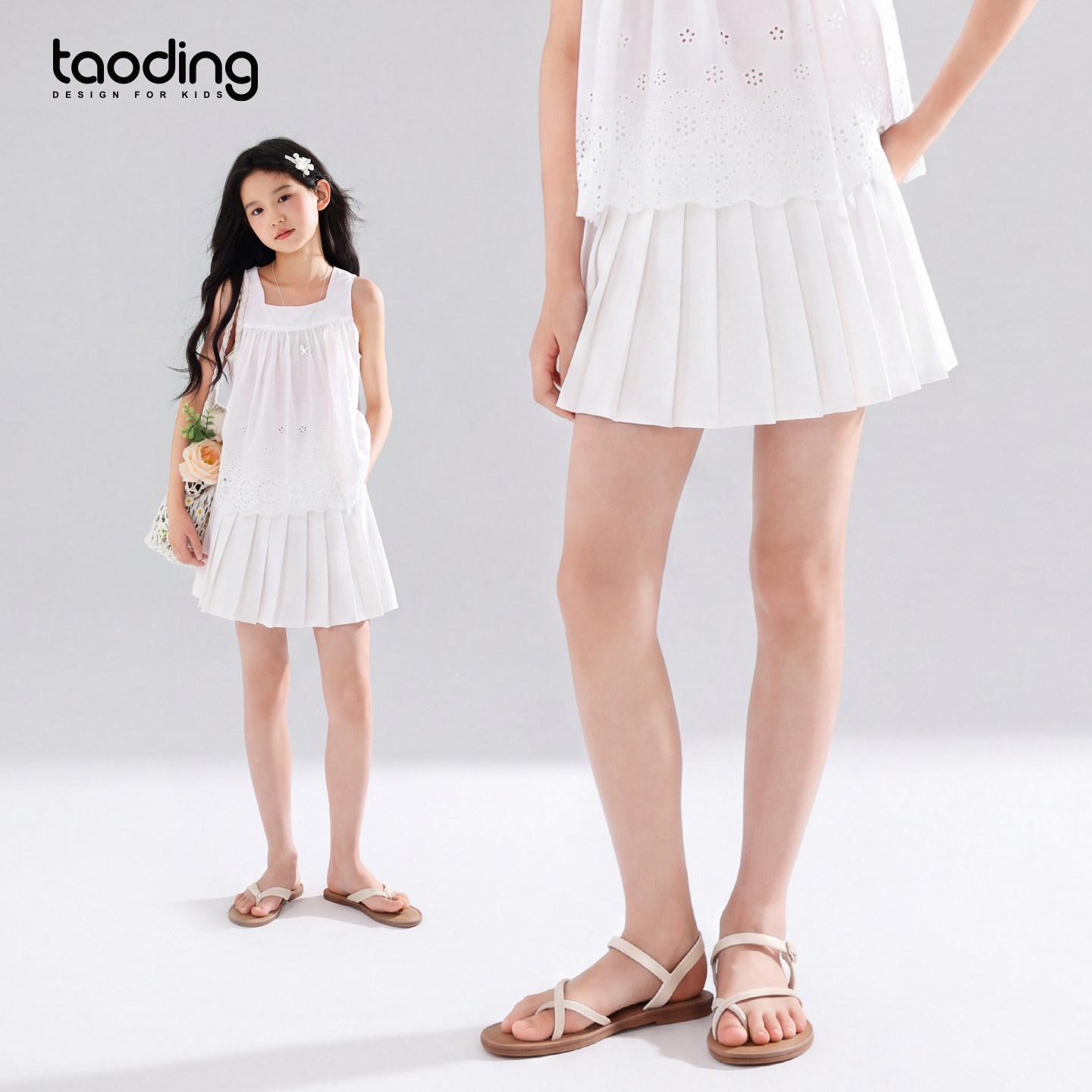Sweet White Pleated Skirt - Women s Summer Fresh, Anti-Exposure, School-Style & Versatile 150cm белый