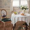 Tablecloth French Retro Tablecloth Atmosphere Garden Light Luxury Desk Dining Table Decoration Balcony Lace Dust
