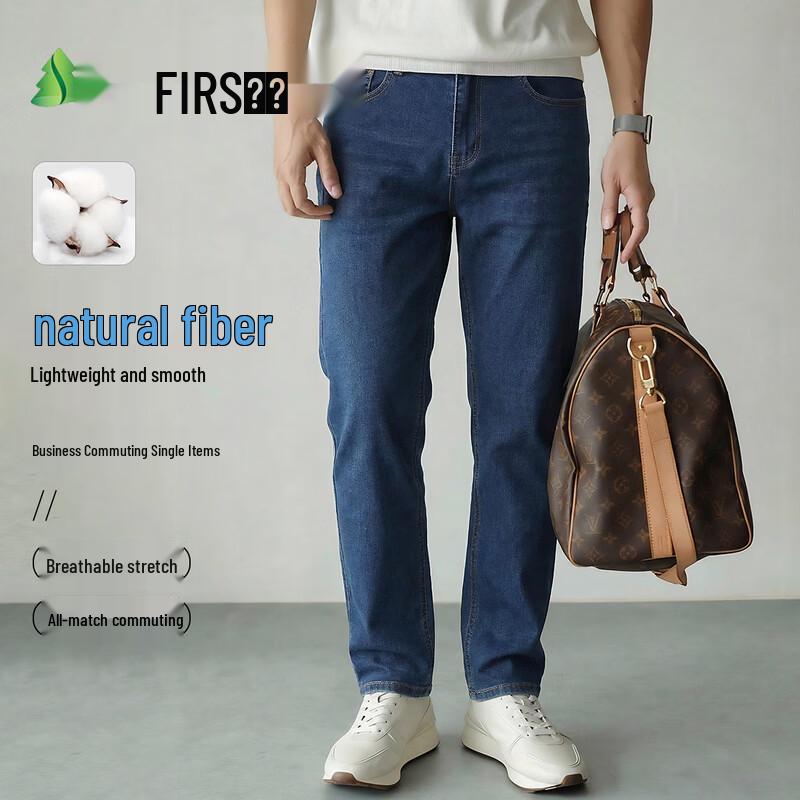 FIRS Men s Natural Fiber Straight-Leg Jeans 33