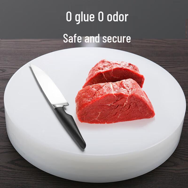 Jingchengwen Round Thickened Layered PE Plastic Cutting Board