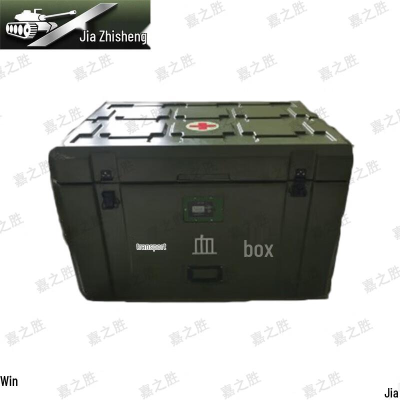 

Jiazhisheng Blood Transport Box