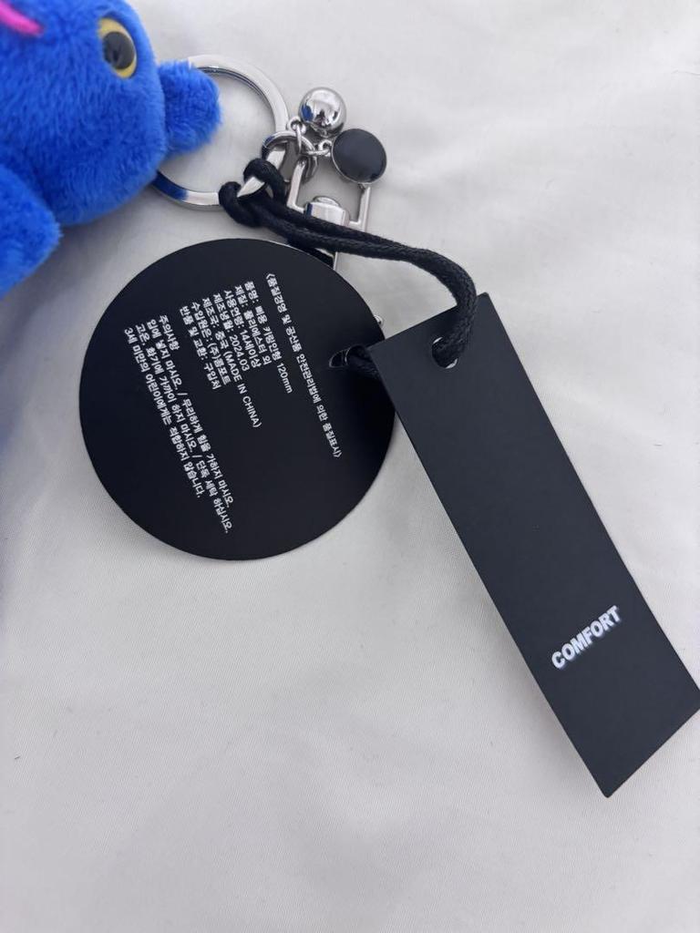 [USED] Isetan Exclusive! COMFORT PIYONG Key Ring, Blue Piyon