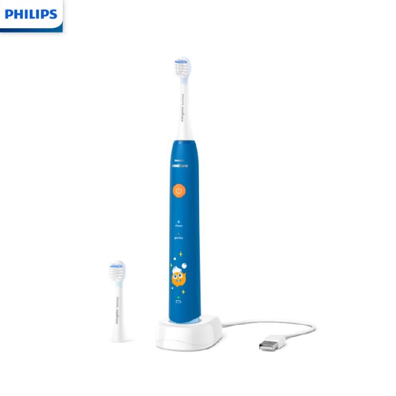 

Philips HX2432 Sonic Electric Toothbrush for Kids