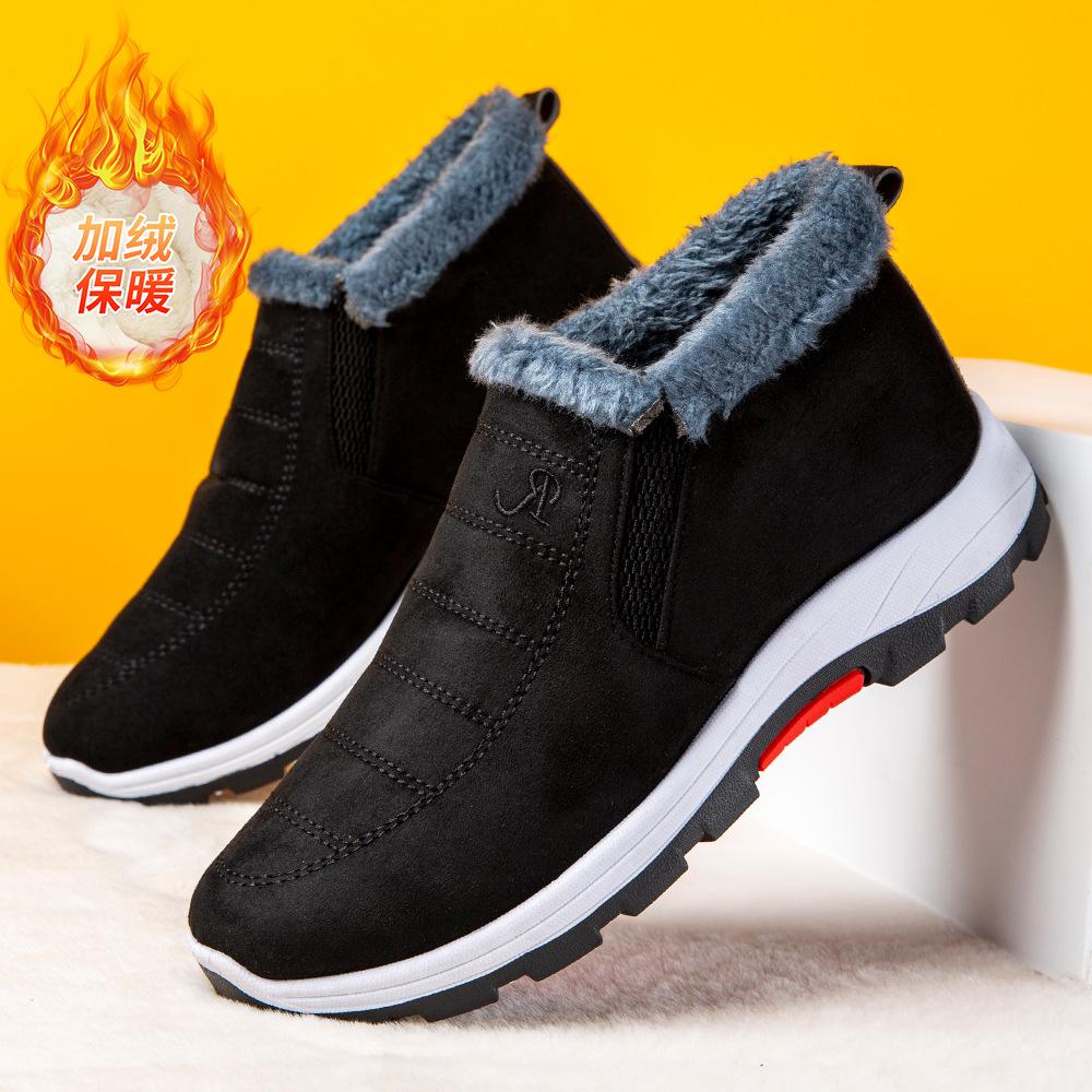 Winter alte Pekinger Stoffschuhe Herren Baumwollschuhe rutschfeste weiche Sohle lässige Herren warme Samtschuhe mittelalte und ältere Väter Baumwollschuhe