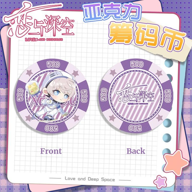 Love and Deepspace Sylus Rafayel Zayne Xavier Caleb 43MM Acrylic Chip Coin Anime Cosplay Double-Side Pattern Game Coin Fans Gift