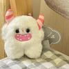 Cute Plush Keychain Dolls Animals Pendant Keyring for Women Girls Cartoon Plushies Doll Schoolbag Backpack Charm Keychain Gift