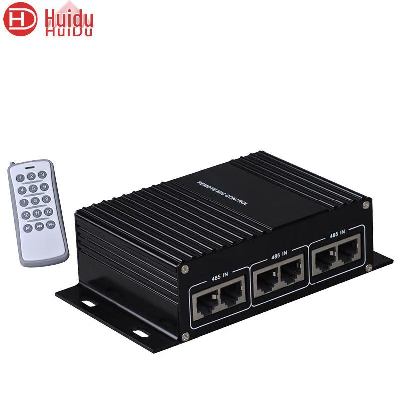 HuiDu Professional Public Address System Components (CN version)