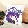 A-Asahina Mafuyu Chibi Cushion Cover Soft Short Plush Pillow Cover Smooth Cozy Texture Aesthetic Cushion Case Home Decor