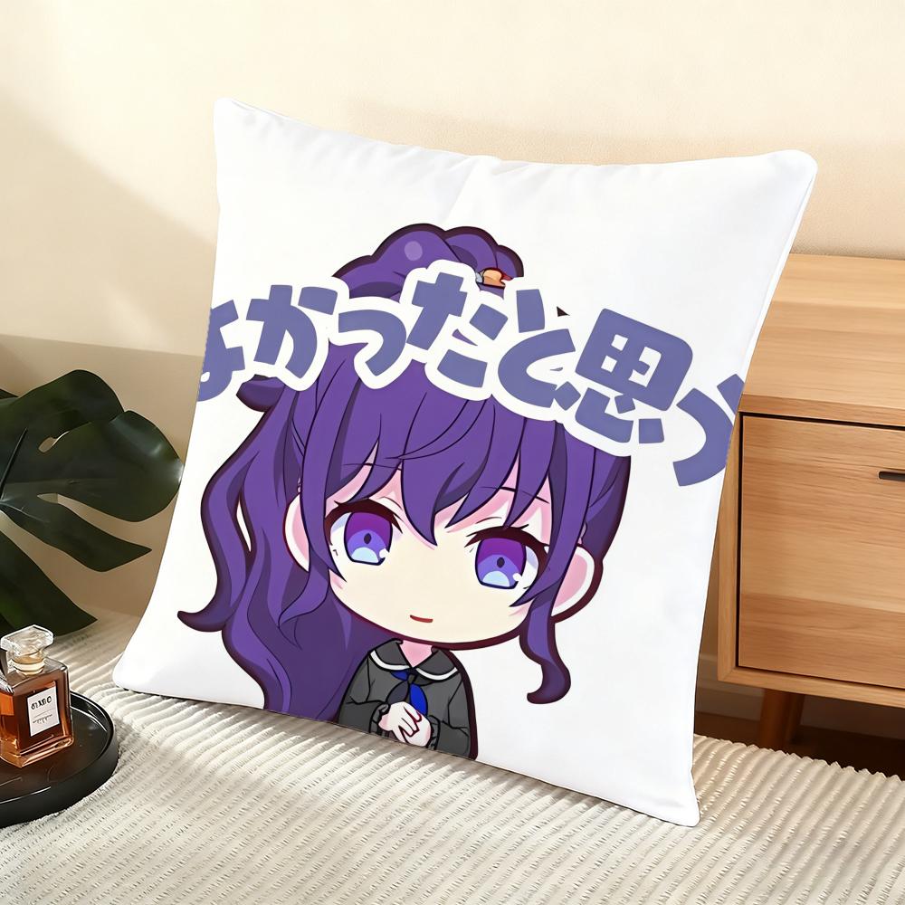 A-Asahina Mafuyu Chibi Cushion Cover Soft Short Plush Pillow Cover Smooth Cozy Texture Aesthetic Cushion Case Home Decor
