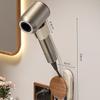 Suction Cup Hair Dryer Wall Mount - No-Drill Holder for Bathroom