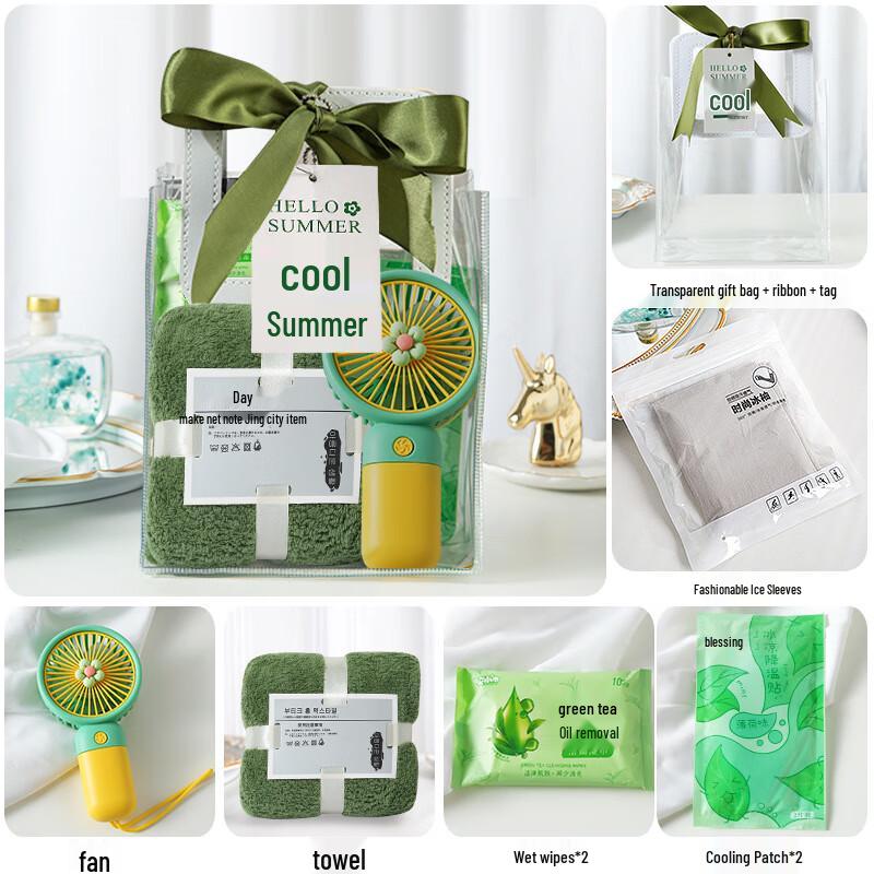 Summer Heat Relief Gift Set