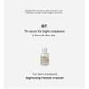 Logically, Skin - Brightuning Peptide Ampoule