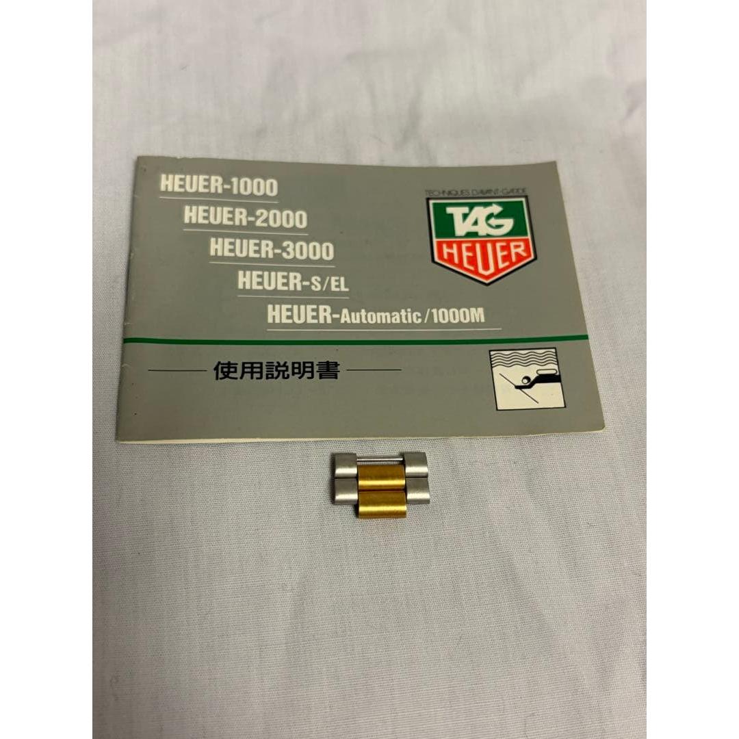 Used TAG Heuer 1000 series leftover frame gold, silver instruction manual
