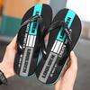 Fashion High Quality Brand Hot Sale Flip Flops Men Summer Beach Slippers Men Fashion Concise Slides Casual Men Slippers Beach Outdoor