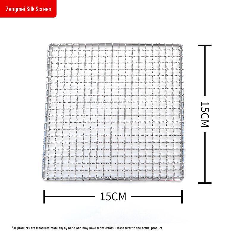 ZISIZ Stainless Steel BBQ Grill Net