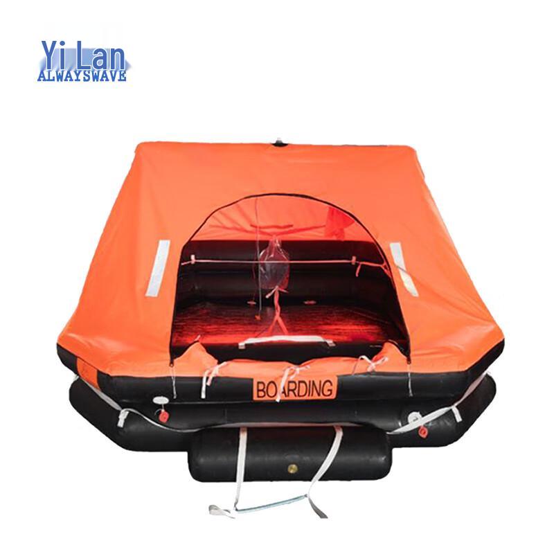 Yilan Marine Inflatable Life Raft