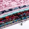 50cm*75cm Thick Chinese Brocade Fabric With Dragon Pattern Material For Sewing 100% Polyester DIY Gift Box