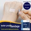 Waterproof Transparent Bandage: Invisible, Breathable, Anti-Chafing, Scar Cover for Bathing & Swimming.