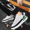 Mode Neue Herren Trendschuhe Lässige Sneaker Leder Bequem Mode Skateschuhe Student Sport Laufen Herren Slipper Rutschfest