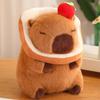 Capybara Plush Toy Cute Stuffed Animal 30cm Comfortable Kids Room Decor Doll