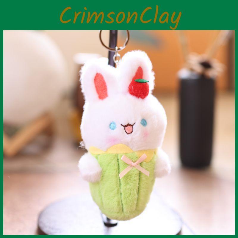 Fruit Bunny Cartoon Plush Animal Pendant Doll For Kids Gift And Bag Decoration