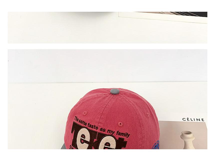 Korean Embroidery Baseball Cap - Trendy Retro Soft Top Sunshade for Women & Men