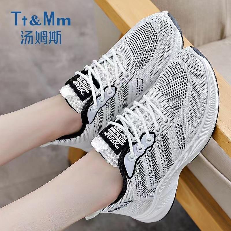 

2025 summer new sports shoes female students breathable fly-woven running shoes female Korean version lightweight wear-resistant walking shoes 35