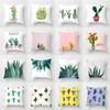 Cactus Decorative Cushion Cover Dutch Velvet 45X45Cm Plant Printed Pillow Cover For Living Room Bedroom Home Decor Pillowcases