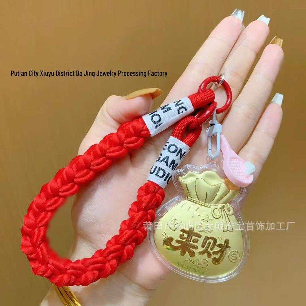 999 Fine Gold Lucky Bag Keychain Pendant & Phone Lanyard Gift