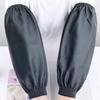 1 Pair Waterproof Arm Sleeves Oil-Proof Imitation Leather Arm Sleeves with Elastic Cuffs Long Protective Covers for Kitchen Labor Industrial Work