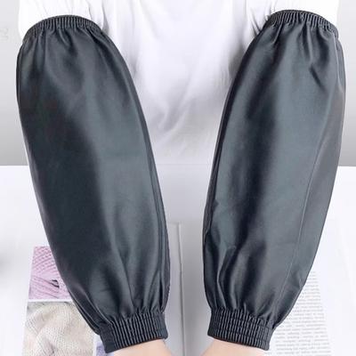 1 Pair Waterproof Arm Sleeves Oil-Proof Imitation Leather Arm Sleeves with Elastic Cuffs Long Protective Covers for Kitchen Labor Industrial Work