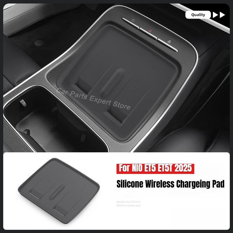 Silicone Wireless Charging Pad For NIO ET5 ET5T 2025 Non-slip Center Console Charger Protector Mat Interior Modified Accessories
