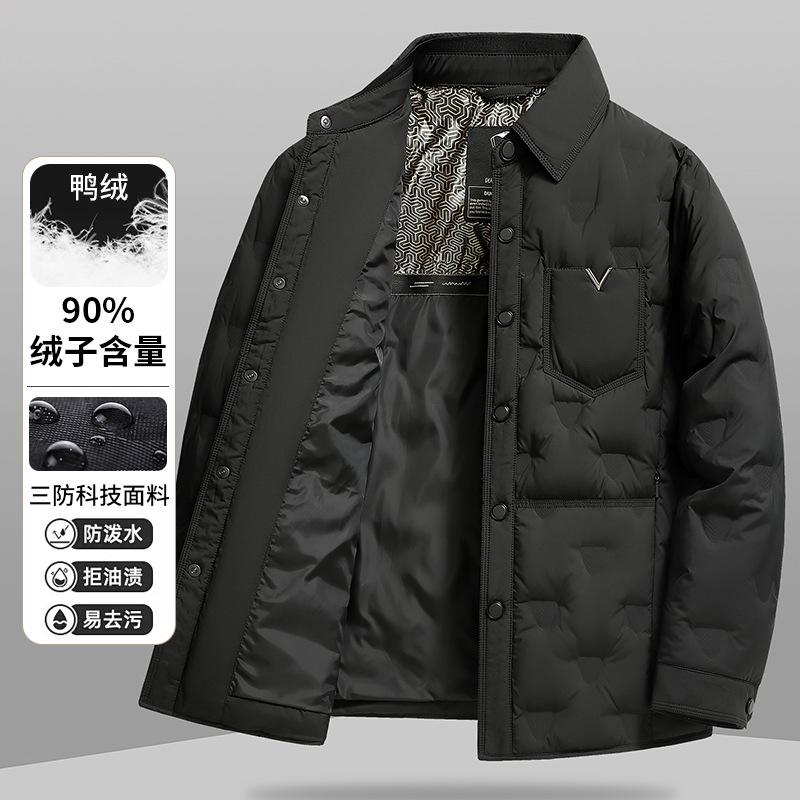 Men's Shirt Collar Quilted Down Jacket Solid Color Casual Winter Coat