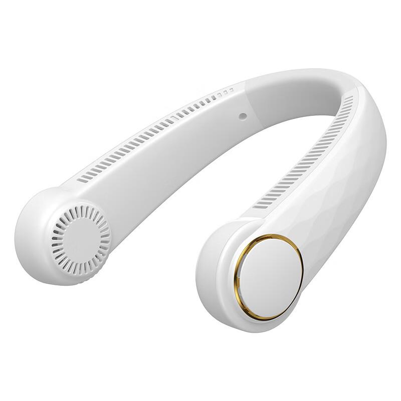 Portable Bladeless Neck Fan