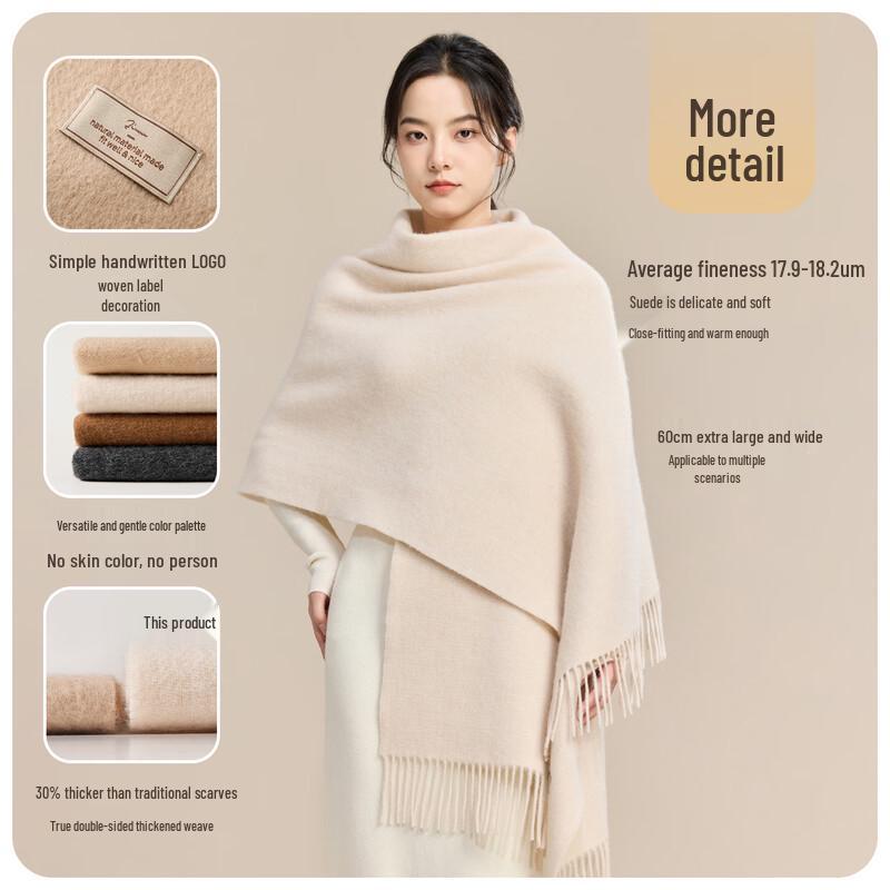 JIUMU Women's 100% Pure Wool Winter Scarf & Shawl
