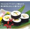 Easy care Made resin so it does not absorb water. Clean rolling mat Japan hand-rolled sushi approximately set 2.