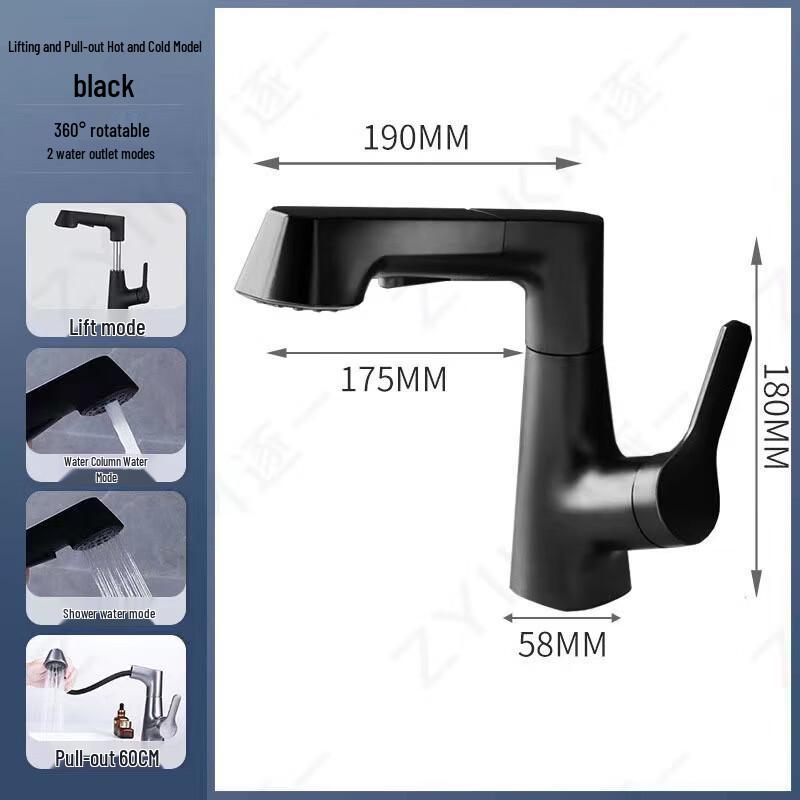 TLXT Pull-Out Hot & Cold Basin Faucet