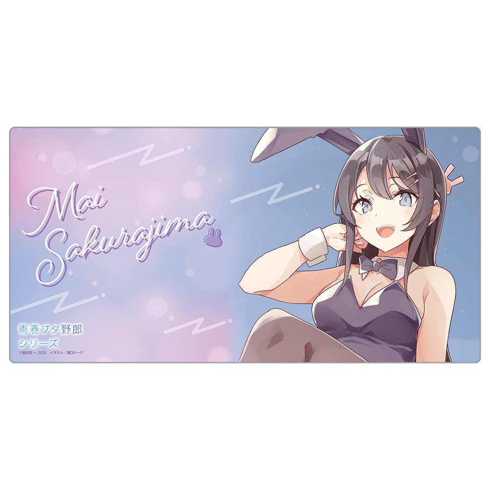 

KADOKAWA Does Not Dream of Bunny Girl Series 10th Anniversary Original Desk Mat 600mm x 300mm Rubber Rascal Senpai Approx.