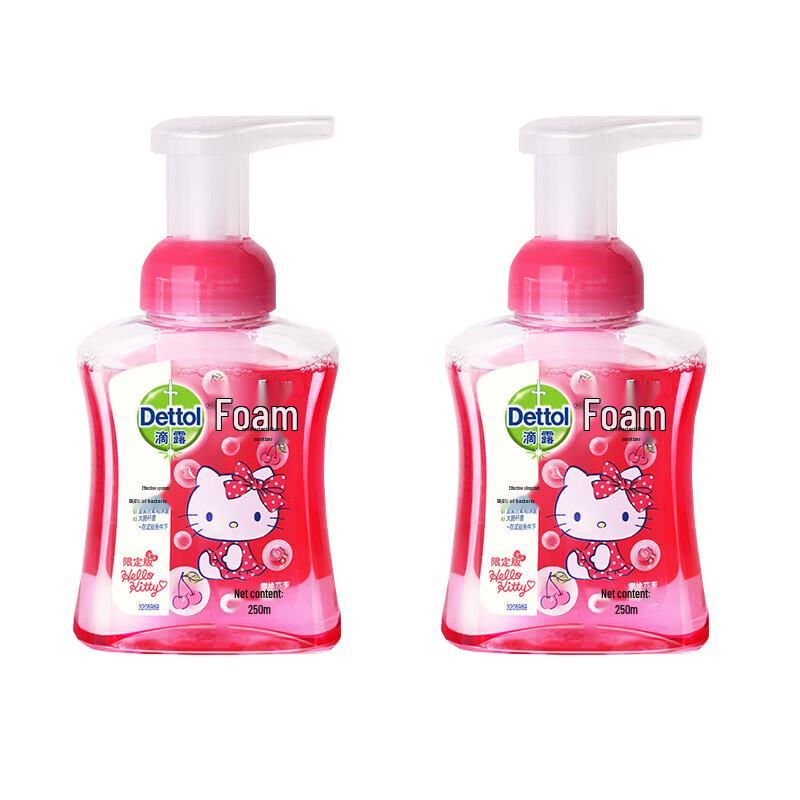 Dettol Hello Kitty Antibacterial Foaming Hand Wash