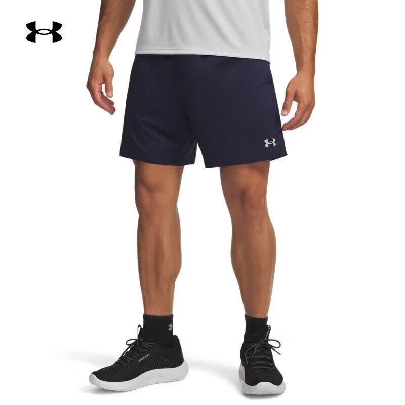 Under Armour Men's MK-1 Knit Training Shorts