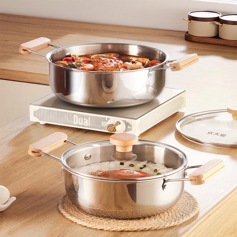 

COOKER KING Elegant Rhyme 20cm Aluminum Alloy Soup Pot with Glass Lid
