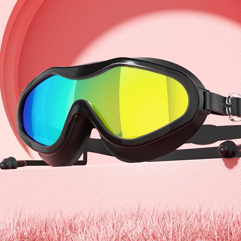 Yuzhan Large Frame HD Professional Swimming Goggles