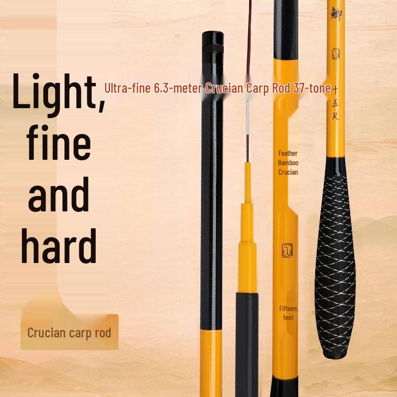 iosn Ultralight Crucian Carp Hand Fishing Rod