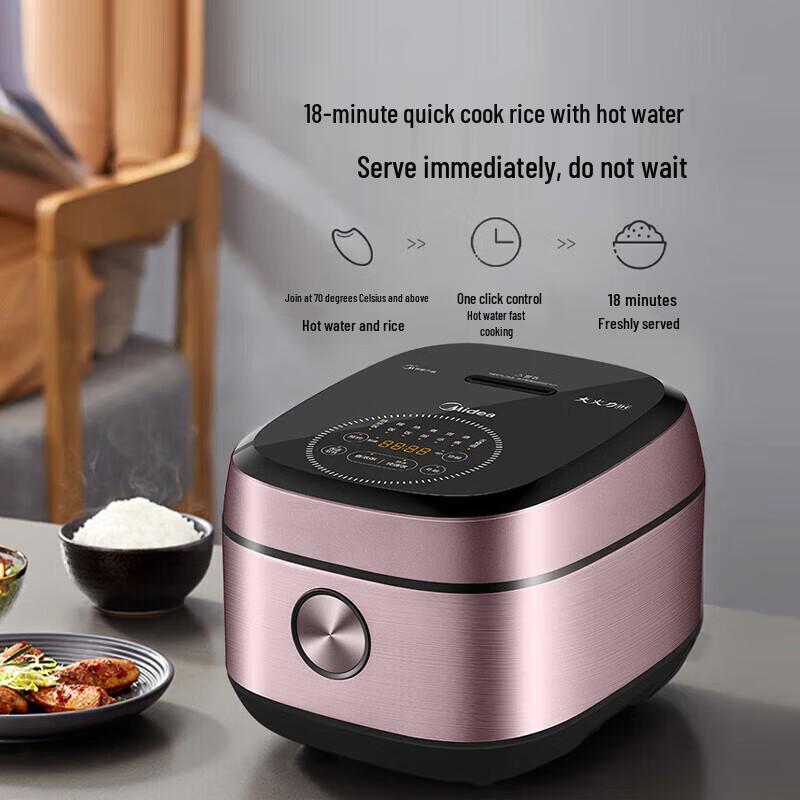 Midea 5L Smart IH Micro-pressure Rice Cooker CN plug (adapter included)