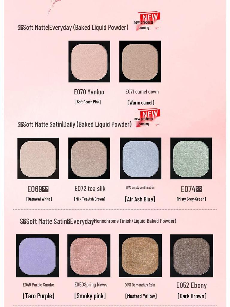 Qianyan Benutzerdefinierte Lidschatten- & Gesichtspalette: DIY Rouge, Highlighter, Kontur, Matt, Schimmer für das tägliche Make-up