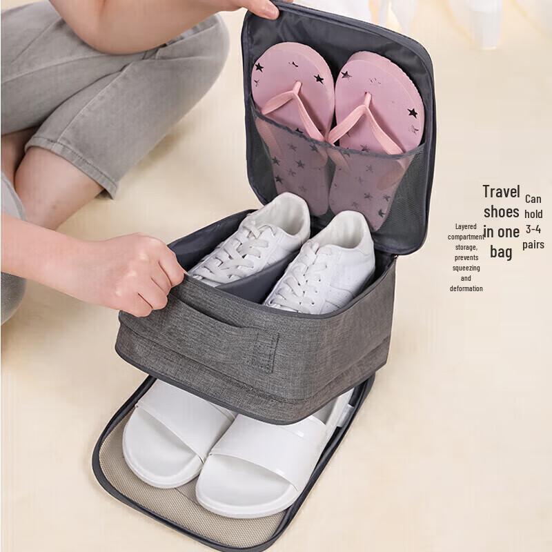 Portable Travel Shoe Storage Bag