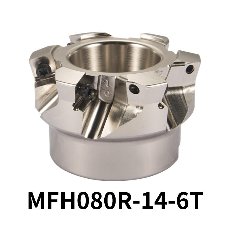 MFH050R/063R/080R/100R milling cutter High-precision anti-vibration knife Equipped with blade SOMT140520ER-GM  Turning Tool