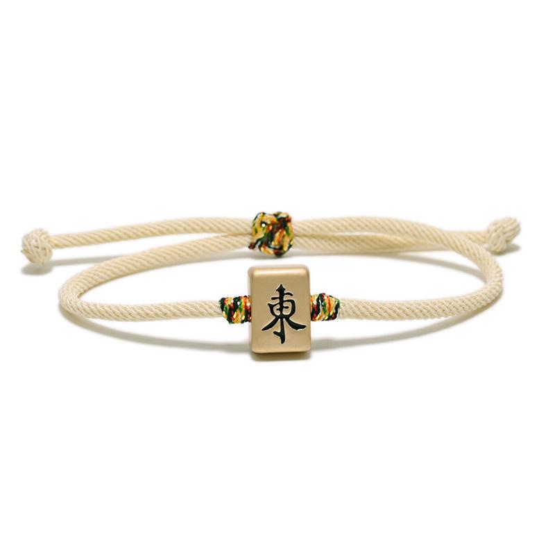 Brățară Mahjong - Frânghie Simplă Împletită cu Păstrarea Culorii - Accesorii Argint Antic pentru Noroc