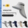 Men's Summer Fisherman Hat with Anti-UV Face Shield, Wide Brim, and Sunscreen Protection